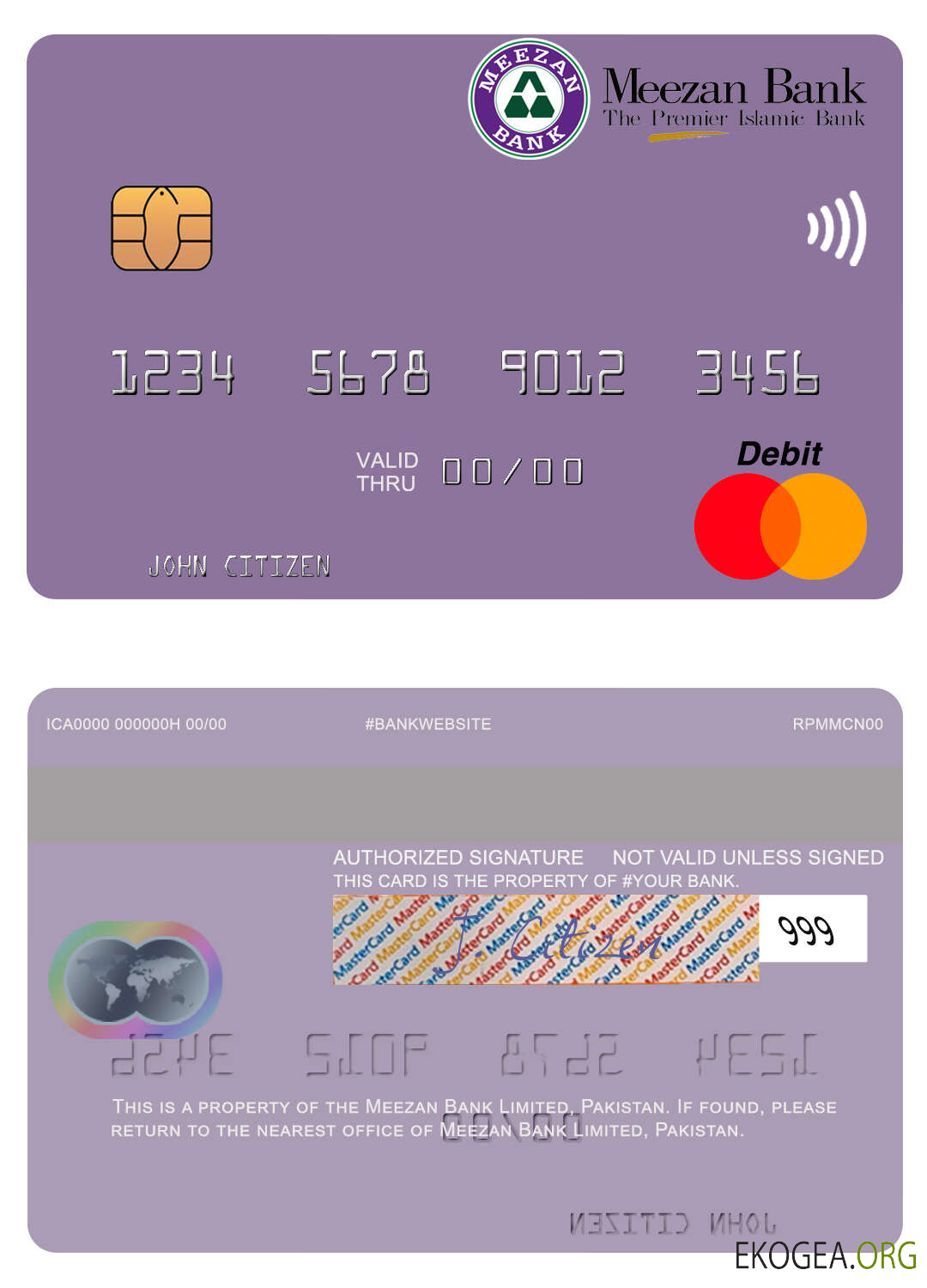 Carte master du Pakistan Meezan Bank Limited